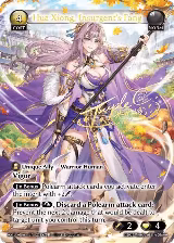 Hua Xiong, Insurgent's Fang (CSR) (238) — card price