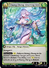 Huang Zhong, Unerring Aim (239) — card price