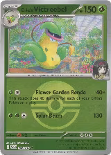 Erika's Victreebel (Poke Ball) (006/217) — card price
