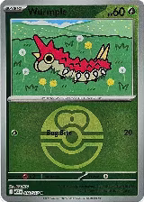 Wurmple (Love Ball) (011/217) — card price
