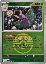 Dustox - 015/217 (Love Ball) (015/217) — card price