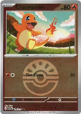 Charmander (Friend Ball) (020/217) — card price