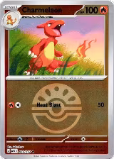 Charmeleon (Friend Ball) (021/217) — card price