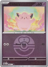 Clefairy (Love Ball) (074/217), Ascended Heroes — Pokémon card price