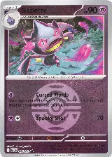 Banette - 091/217 (Dusk Ball) (091/217), Ascended Heroes — Pokémon card price