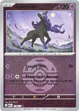 Spectrier (Dusk Ball) (098/217), Ascended Heroes — Pokémon card price