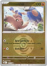Hitmontop - 102/217 (Dusk Ball) (102/217), Ascended Heroes — Pokémon card price