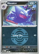 Haunter (Dusk Ball) (124/217), Ascended Heroes — Pokémon card price