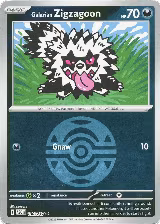 Galarian Zigzagoon (Dusk Ball) (130/217), Ascended Heroes — Pokémon card price