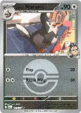 Larry's Staravia (Poke Ball) (169/217), Ascended Heroes — Pokémon card price