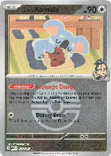 Larry's Komala (Poke Ball) (175/217), Ascended Heroes — Pokémon card price