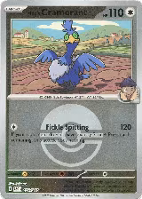 Hop's Cramorant (Poke Ball) (177/217), Ascended Heroes — Pokémon card price
