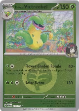 Erika's Victreebel (Energy Symbol Pattern) (006/217) — card price
