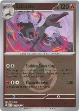 Salazzle - 035/217 (Energy Symbol Pattern) (035/217) — card price