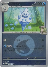 N's Vanillish (Energy Symbol Pattern) (050/217), Ascended Heroes — Pokémon card price