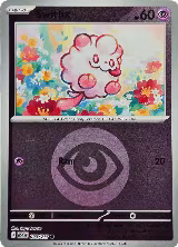 Swirlix (Energy Symbol Pattern) (093/217), Ascended Heroes — Pokémon card price