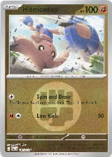 Hitmontop - 102/217 (Energy Symbol Pattern) (102/217), Ascended Heroes — Pokémon card price