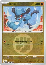 Riolu (Energy Symbol Pattern) (112/217), Ascended Heroes — Pokémon card price