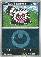 Galarian Zigzagoon (Energy Symbol Pattern) (130/217), Ascended Heroes — Pokémon card price