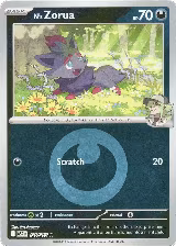 N's Zorua (Energy Symbol Pattern) (136/217), Ascended Heroes — Pokémon card price