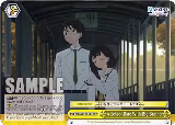 A School Date With Big Brother (MKI/W126-E031 CR) — card price