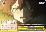 A Confession Like Bursting Fireworks (MKI/W126-E033 CR) — card price