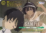 Well? Are You Scared? (RRR+) (MKI/W126-E050EX RRR+), Makeine: Too Many Losing Heroines! — Weiß Schwarz card price