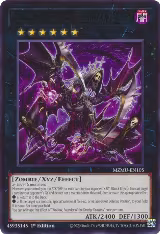 Wollow, Founder of the Drudge Dragons (MZMU-EN105) — card price