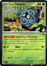 Erika's Tangela - 007/217 (Cosmo Holo) (007/217), Miscellaneous Cards & Products — Pokémon card price