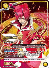 Benimaru (027) (SR**) (UE20BT/TSK-1-027) — card price