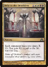 Debt to the Deathless (64) — card price