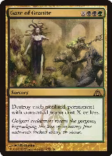 Gaze of Granite (72) — card price