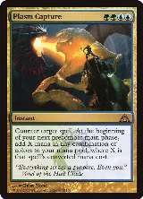 Plasm Capture (91) — card price