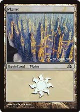 Plains (Dragon's Maze) (1) — card price