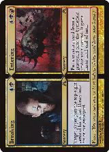 Breaking // Entering (124) — card price