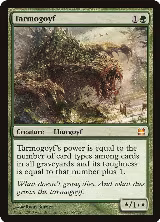 Tarmogoyf (166), Modern Masters — Magic card price