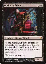 Dark Confidant (75) — card price