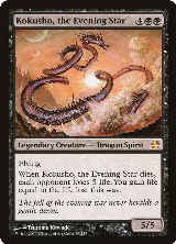 Kokusho, the Evening Star (89) — card price