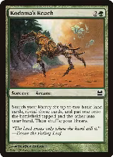 Kodama's Reach (151) — card price