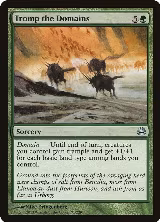 Tromp the Domains (171) — card price