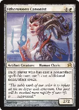 Ethersworn Canonist (14) — card price