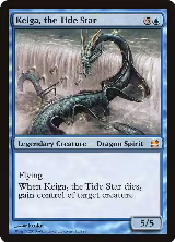 Keiga, the Tide Star (48) — card price