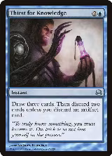 Thirst for Knowledge (67) — card price