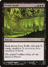 Death Cloud (76) — card price