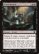 Death Denied (77) — card price