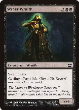 Street Wraith (99) — card price