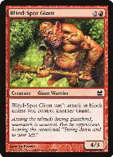 Blind-Spot Giant (105) — card price