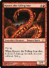 Ryusei, the Falling Star (128) — card price