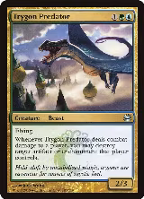 Trygon Predator (185) — card price