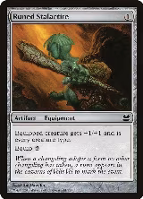 Runed Stalactite (214) — card price